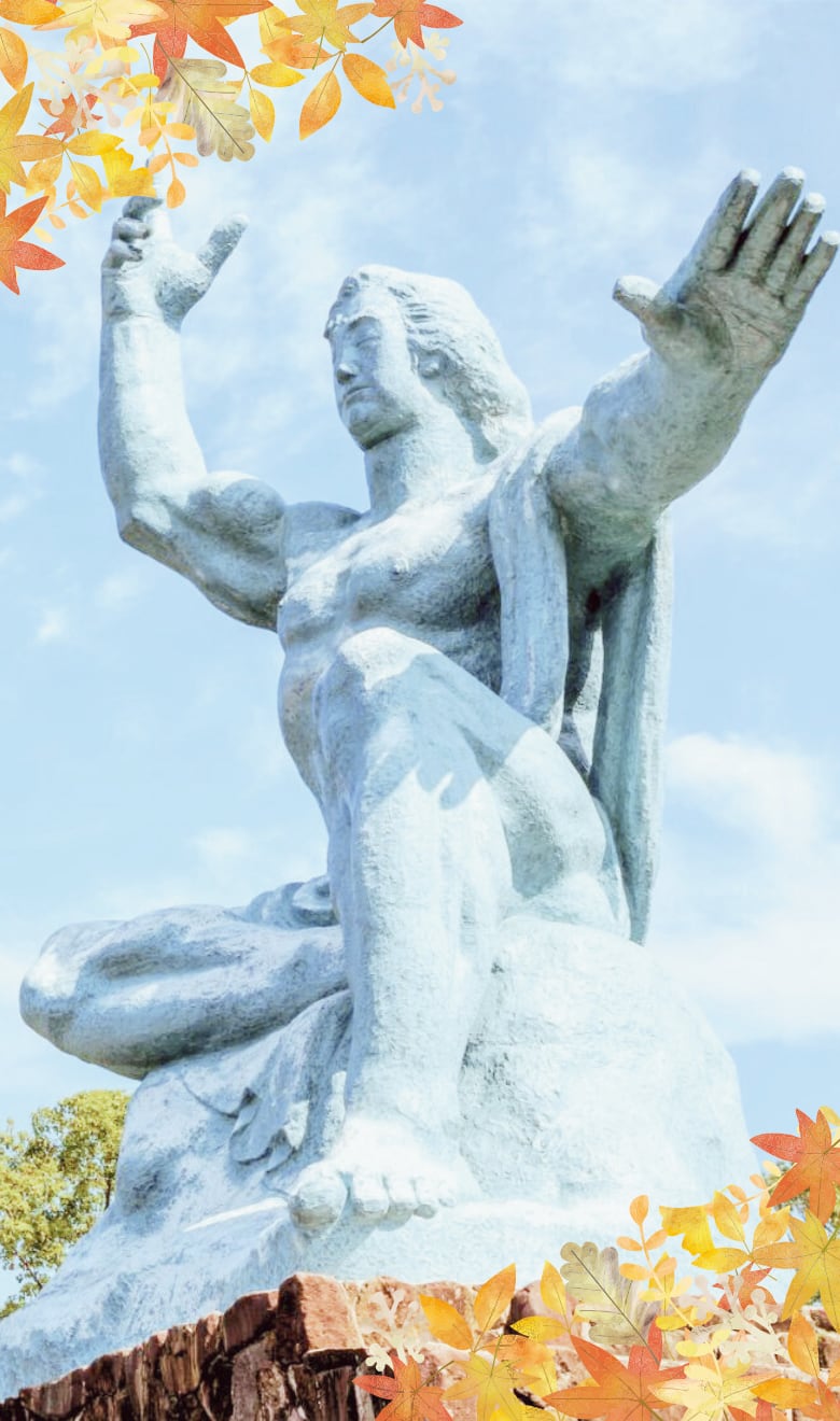 APCCMI 2027, Nagasaki, Japan Society Image01