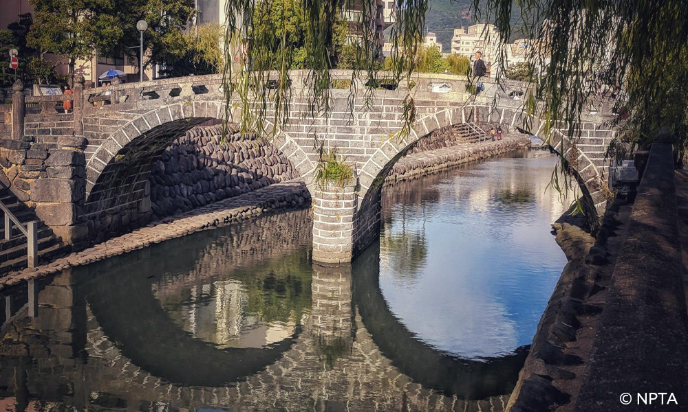 Megane-Bashi (Spectacles Bridge)