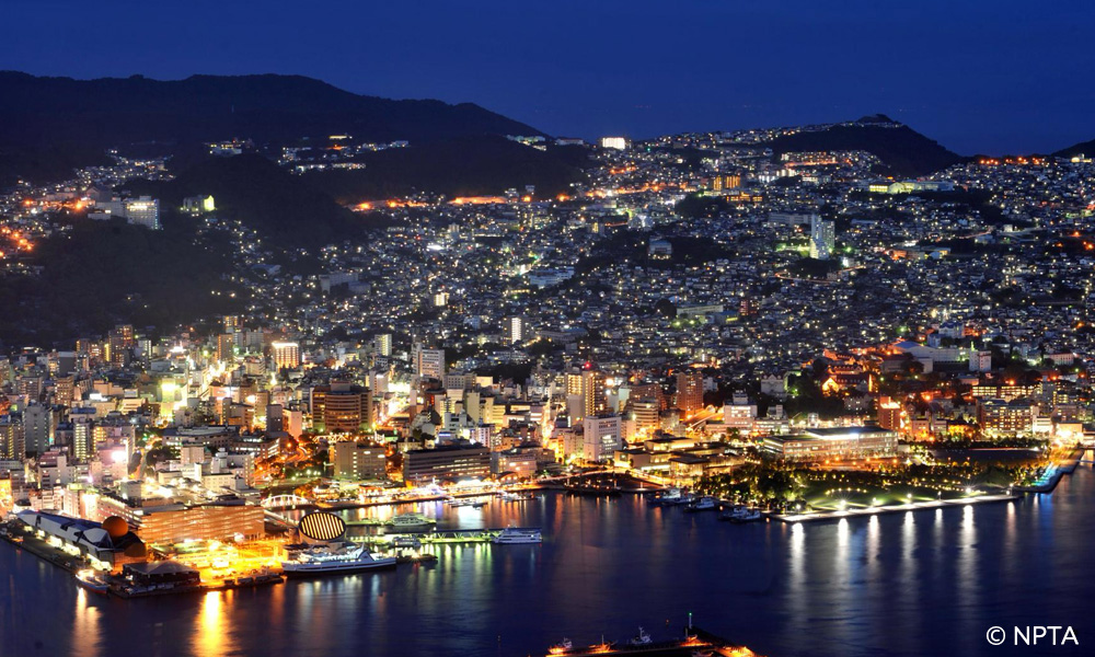 Mt. Inasa & Nagasaki Ropeway