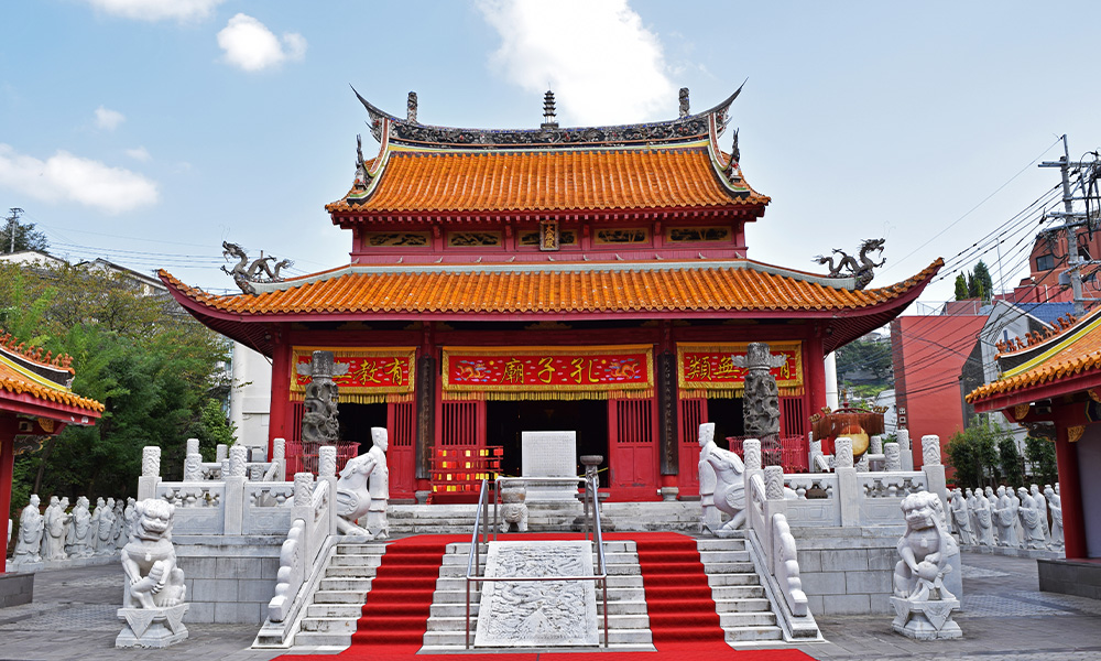 Nagasaki Confucian Shrine & Historical Museum of China