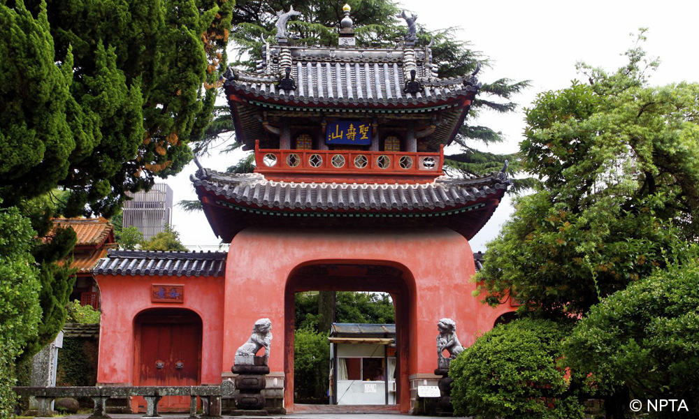 Sofukuji Temple