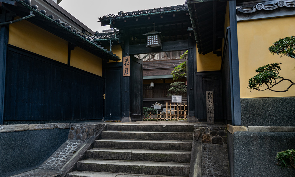 Historic Ryotei Kagetsu